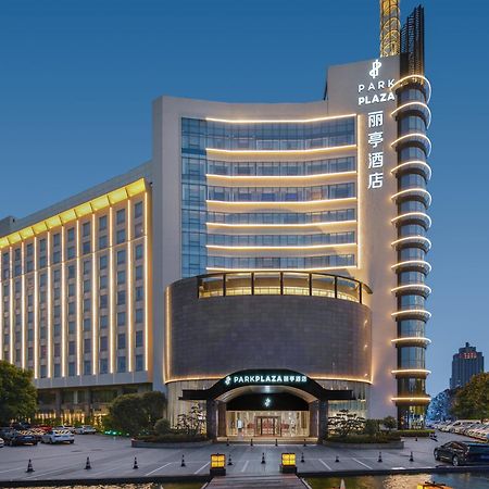 Park Plaza Changzhou, A Member Of Radisson Hotel&Resorts Changzhou  Zewnętrze zdjęcie