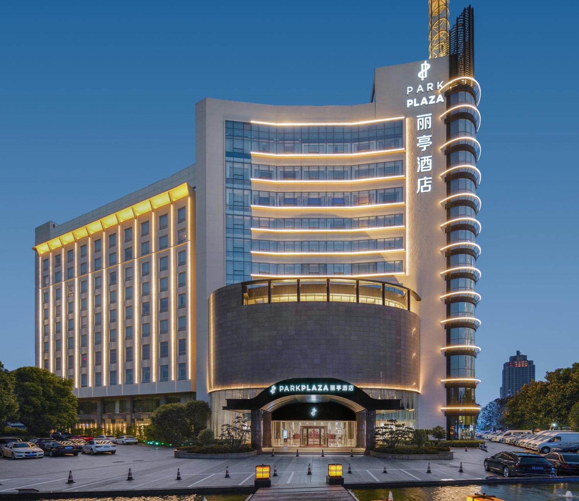 Park Plaza Changzhou, A Member Of Radisson Hotel&Resorts Changzhou  Zewnętrze zdjęcie