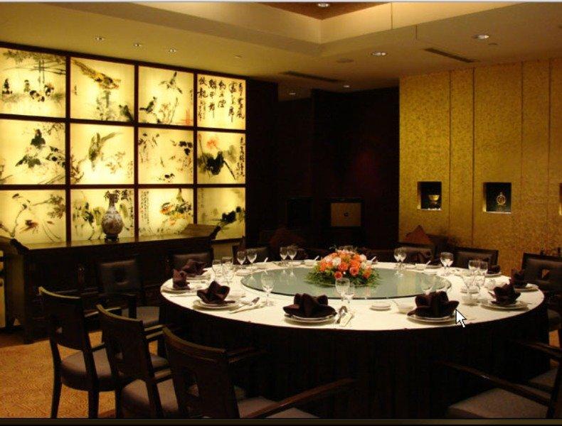 Park Plaza Changzhou, A Member Of Radisson Hotel&Resorts Changzhou  Zewnętrze zdjęcie