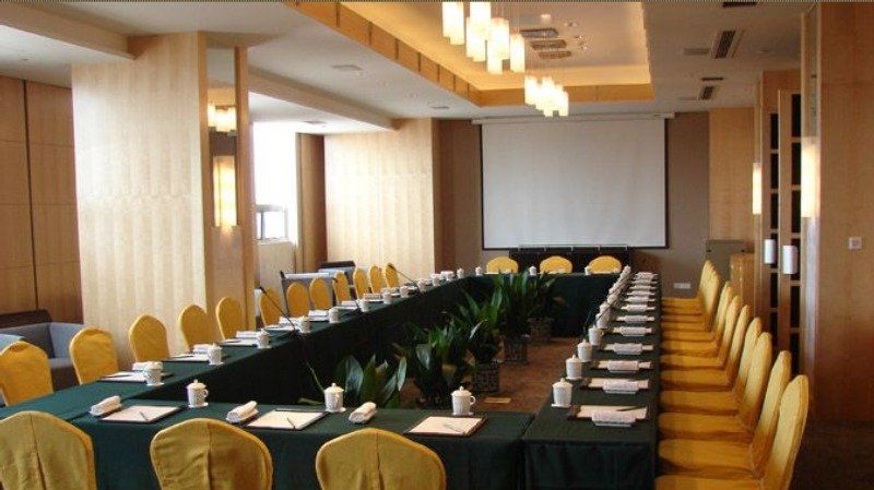 Park Plaza Changzhou, A Member Of Radisson Hotel&Resorts Changzhou  Zewnętrze zdjęcie