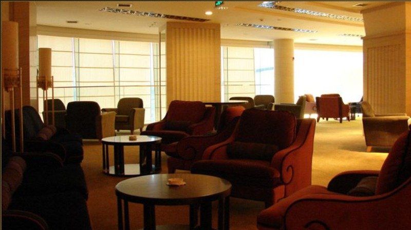 Park Plaza Changzhou, A Member Of Radisson Hotel&Resorts Changzhou  Zewnętrze zdjęcie