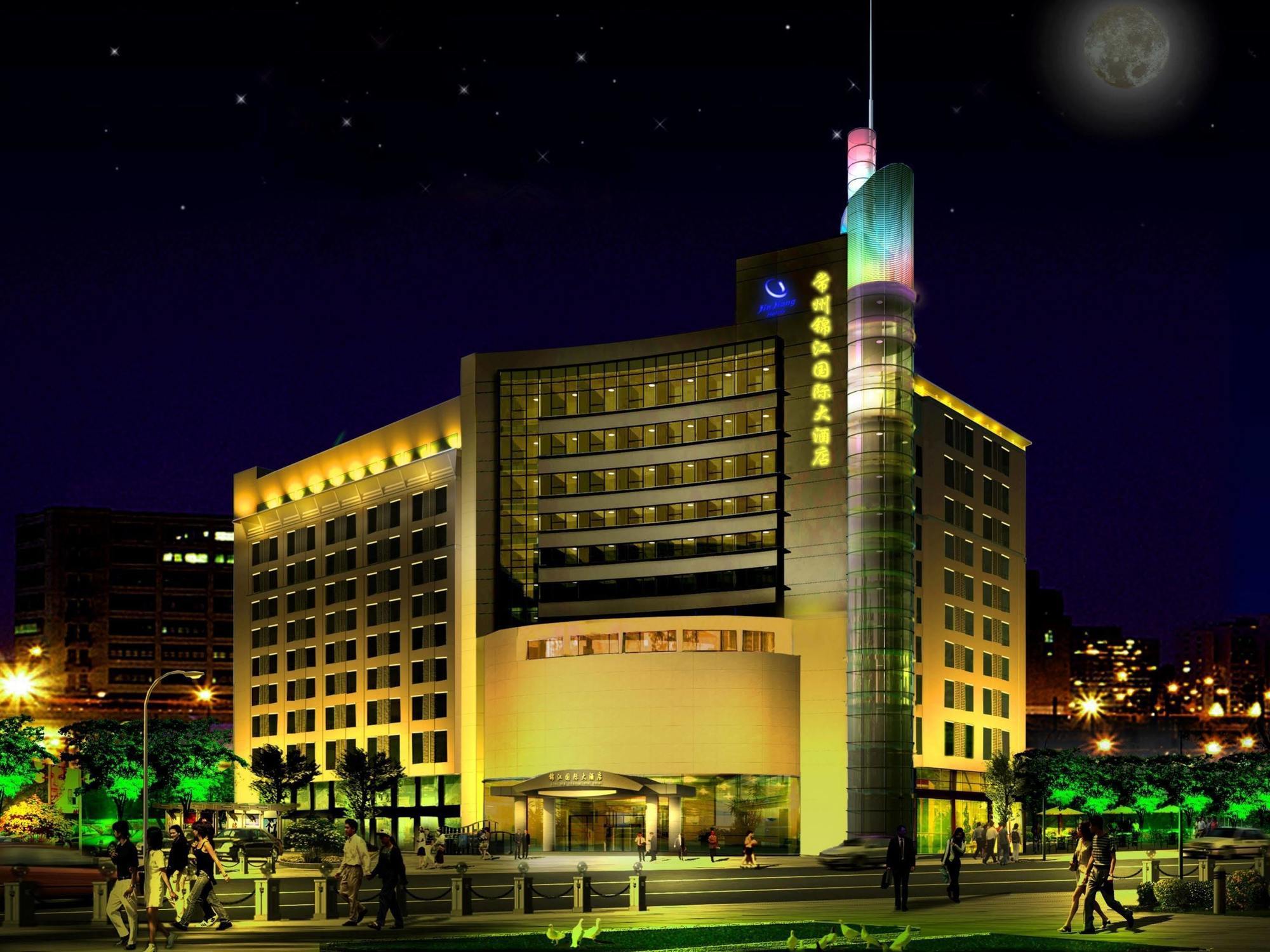 Park Plaza Changzhou, A Member Of Radisson Hotel&Resorts Changzhou  Zewnętrze zdjęcie